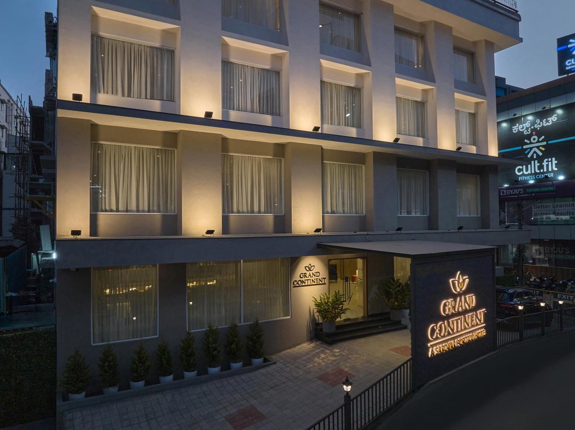 העיר בנגלור Grand Continent Hebbal A Sarovar Portico Affiliate Hotel מראה חיצוני תמונה